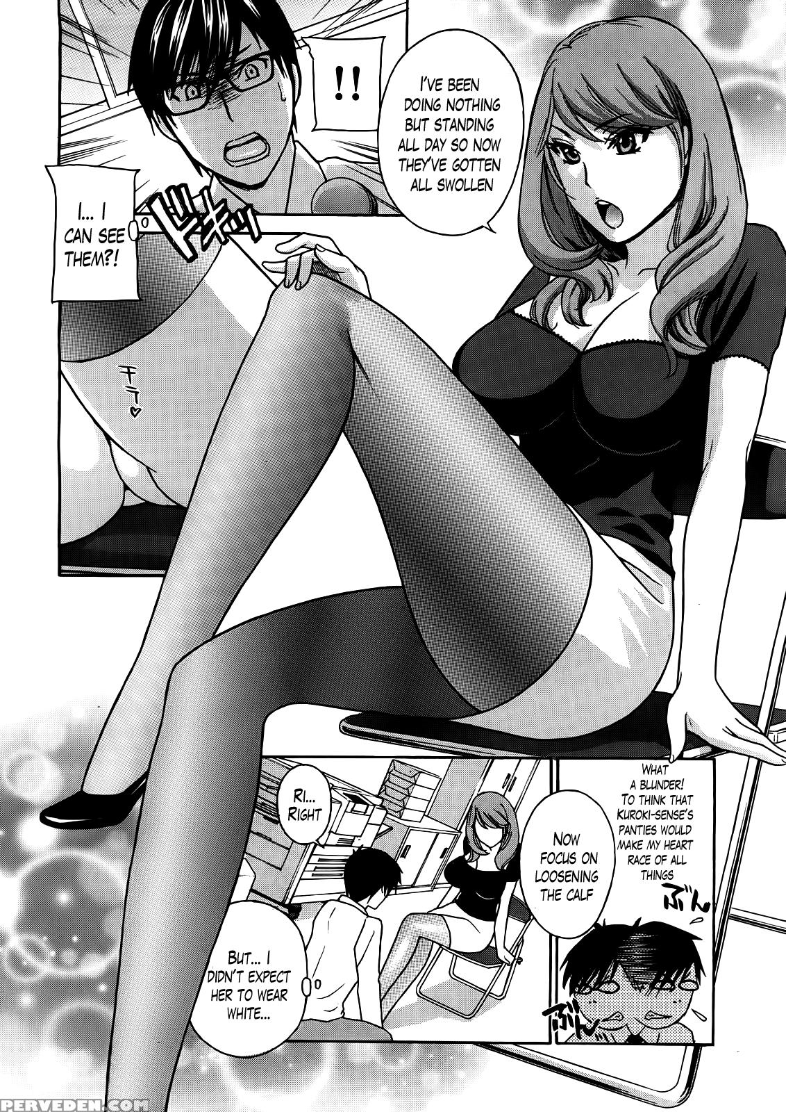 Kurikyun 5! 3