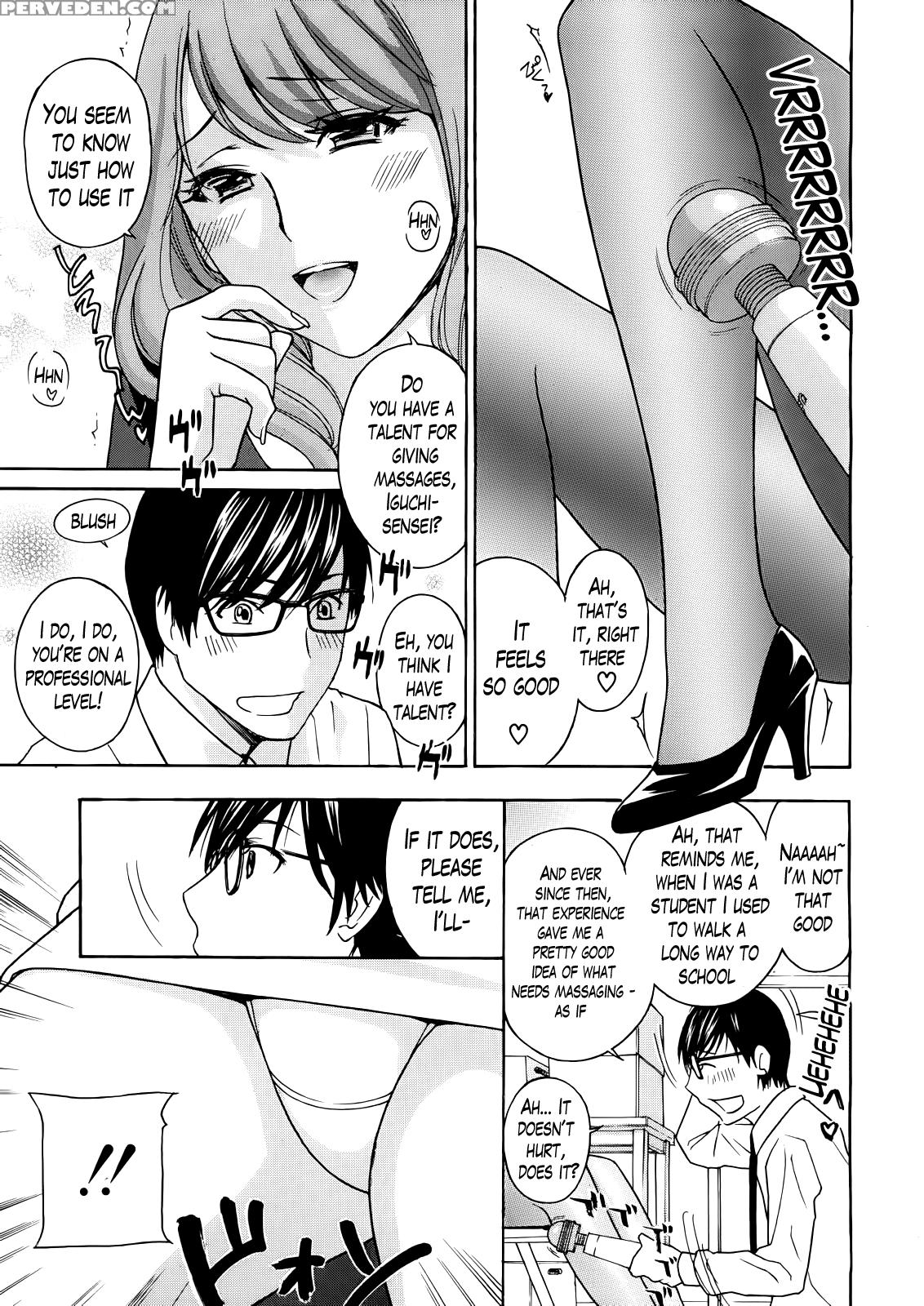 Kurikyun 5! 3