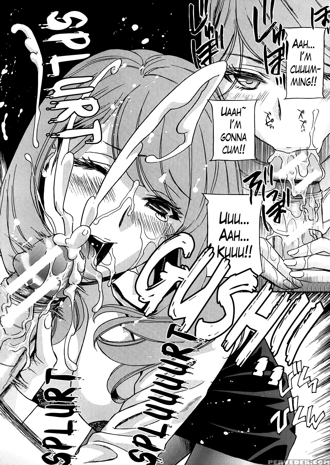 Kurikyun 5! 4