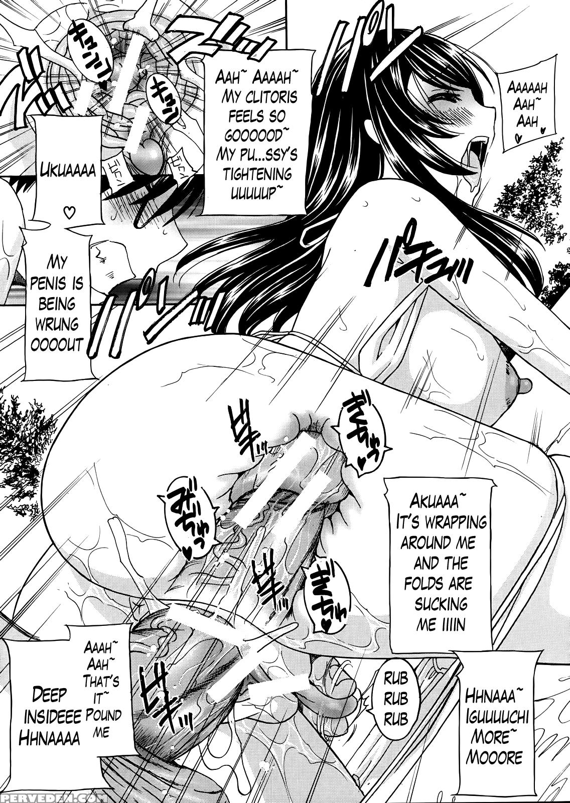Kurikyun 5! 4