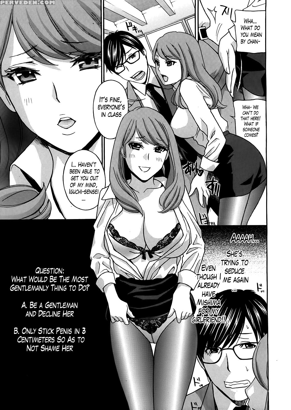 Kurikyun 5! 4