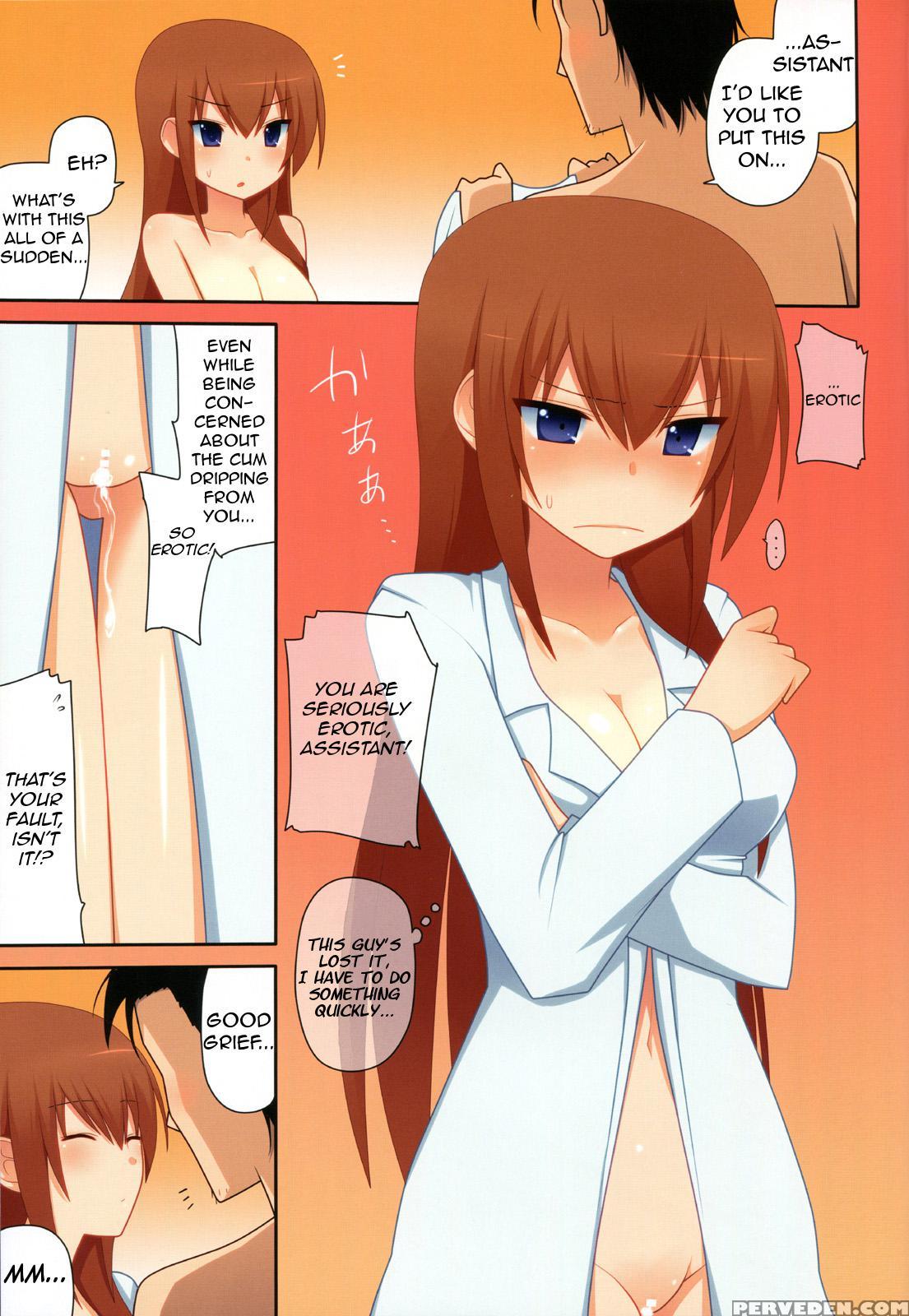 Kurisu-ism - Steins;gate 1