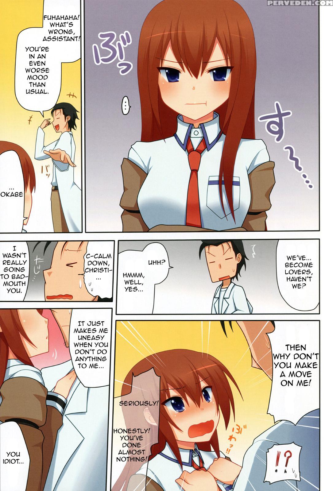 Kurisu-ism - Steins;gate 1