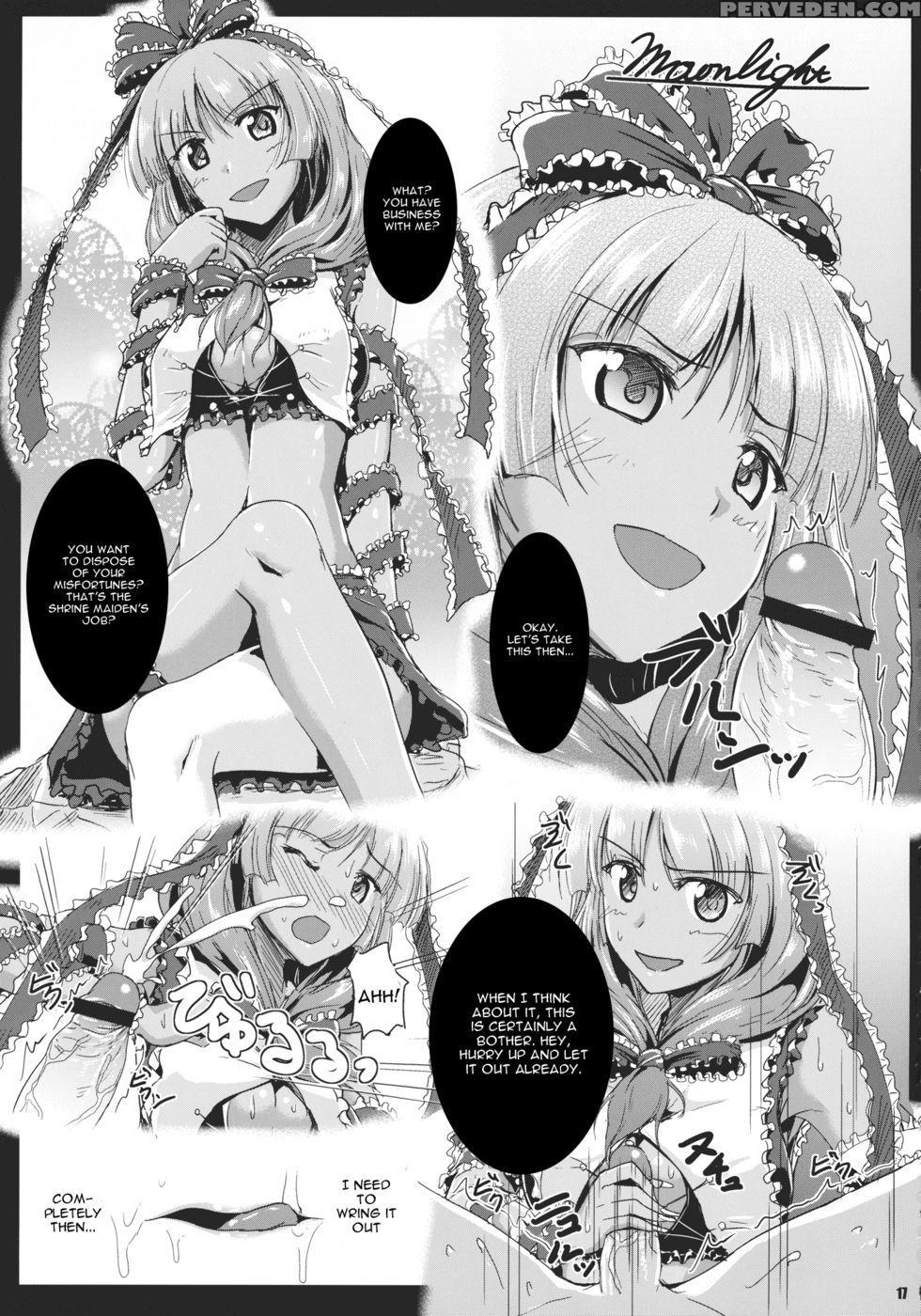 Kuro Gal Gensokyo Fuujin Ranshin - Touhou Project 1