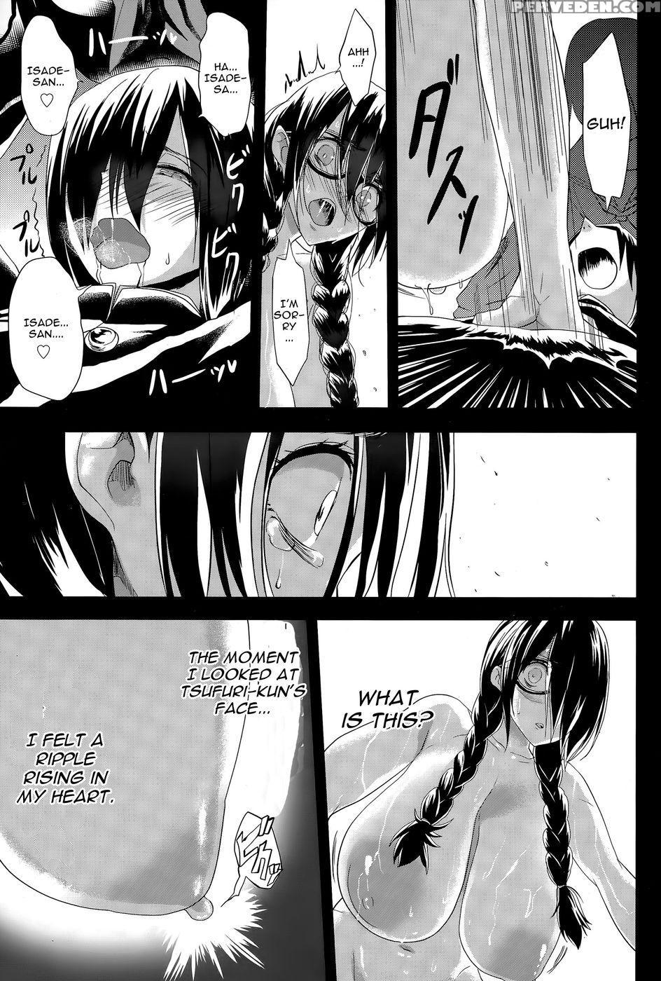 Kuro No Innyuu Chapter 1 - Kloahgate Of Xiii - English 1