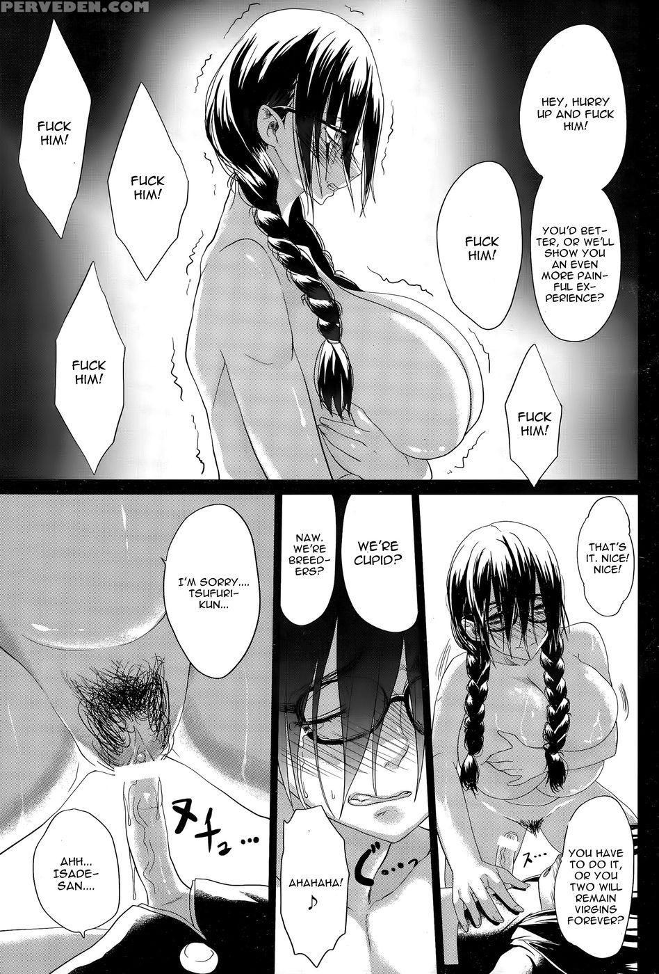 Kuro No Innyuu Chapter 1 - Kloahgate Of Xiii 1