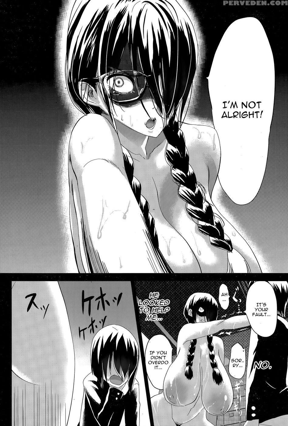 Kuro No Innyuu Chapter 1 - Kloahgate Of Xiii 1