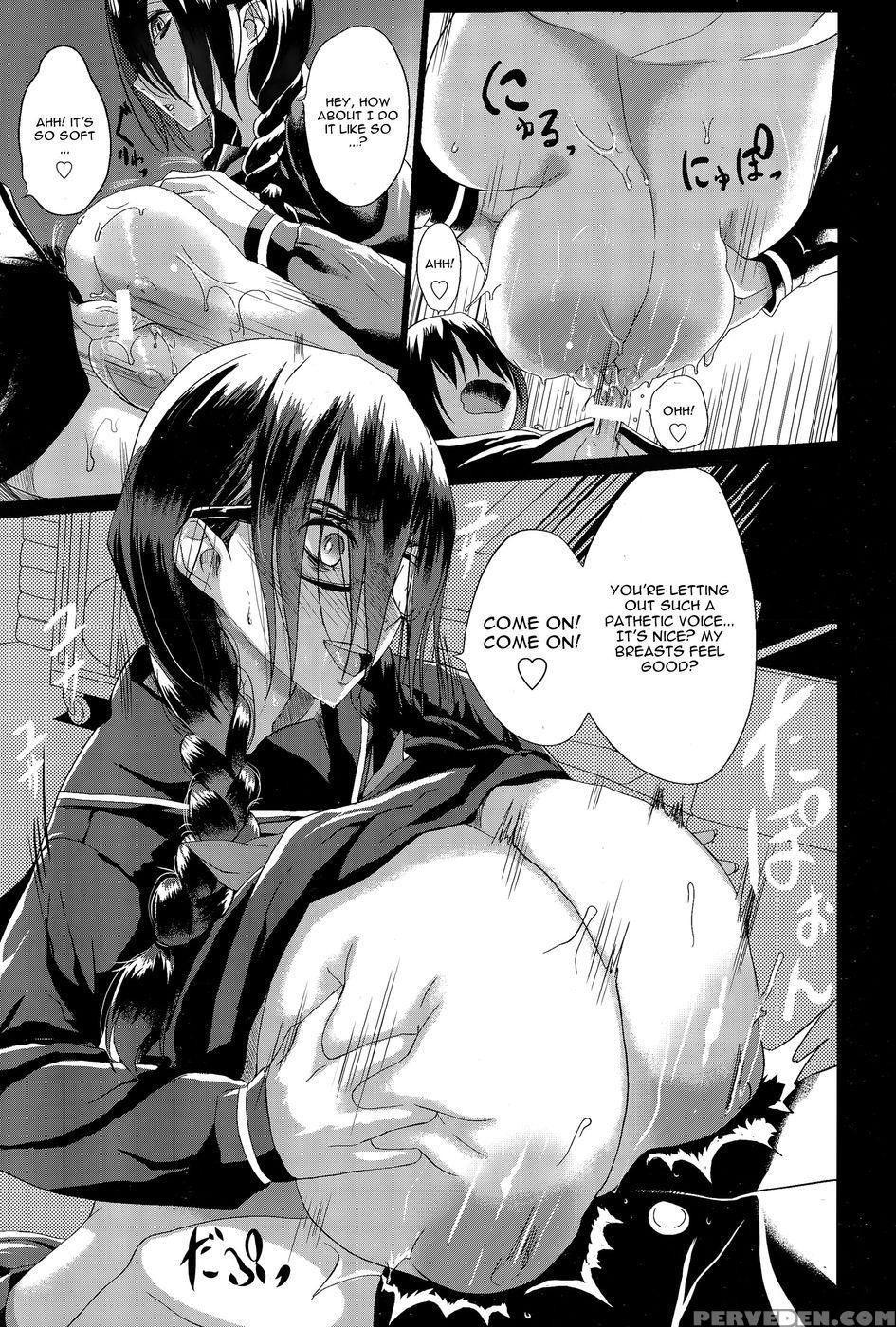 Kuro No Innyuu Chapter 1 - Kloahgate Of Xiii 1