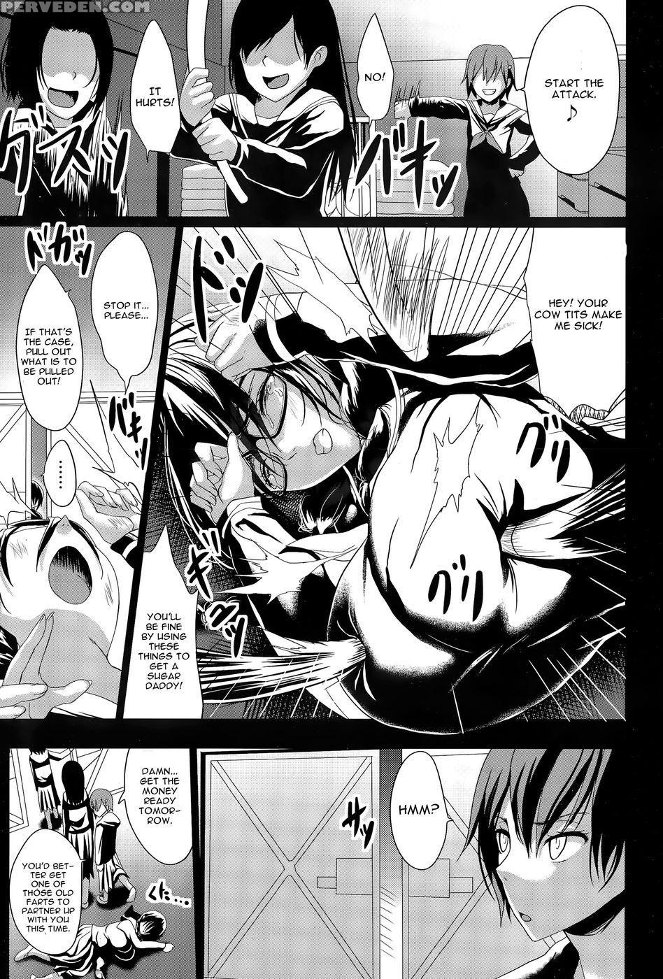 Kuro No Innyuu Chapter 1 - Kloahgate Of Xiii 1