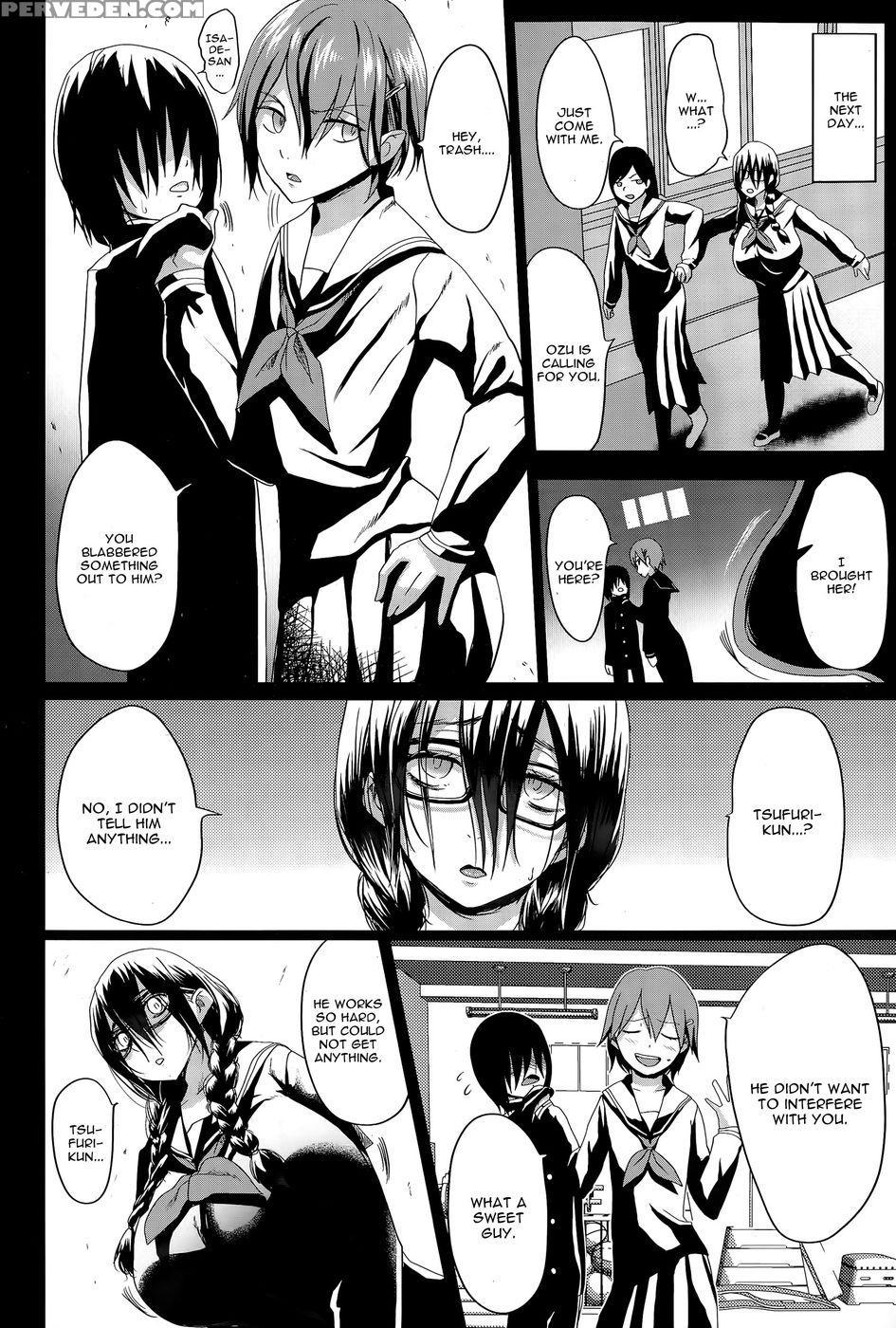 Kuro No Innyuu Chapter 1 - Kloahgate Of Xiii 1