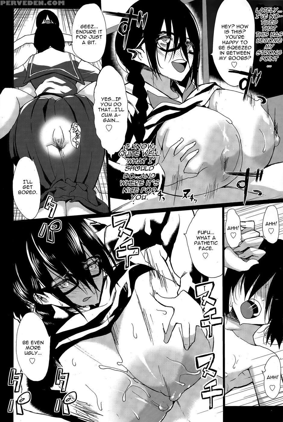 Kuro No Innyuu Chapter 2 - Kloahgate Of Xiii 1