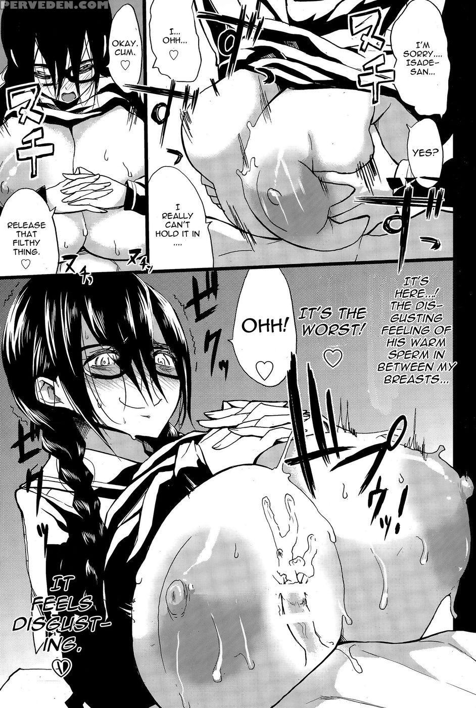 Kuro No Innyuu Chapter 2 - Kloahgate Of Xiii 1