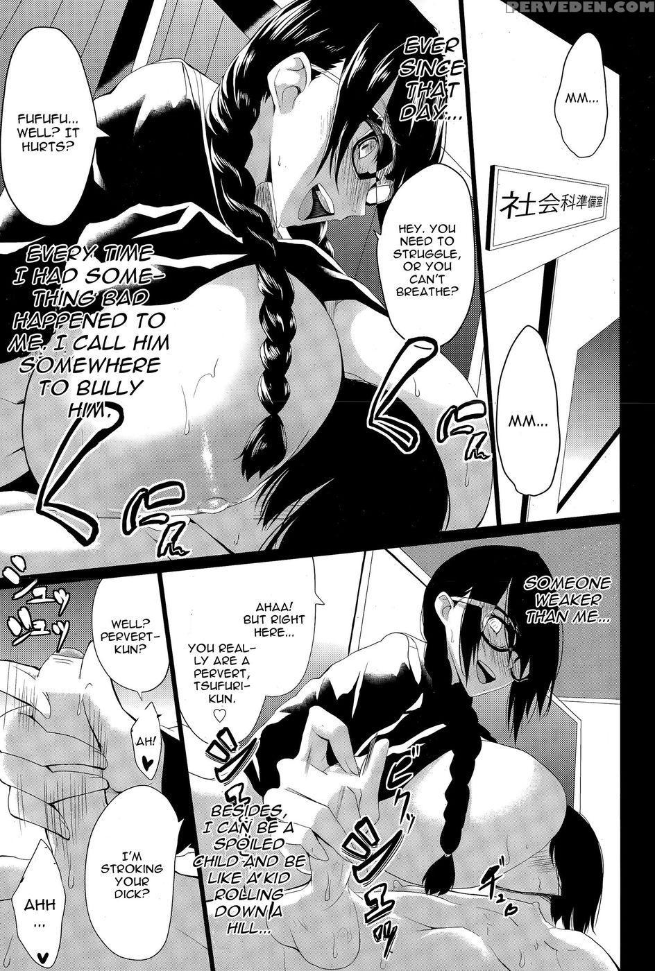Kuro No Innyuu Chapter 2 - Kloahgate Of Xiii 1