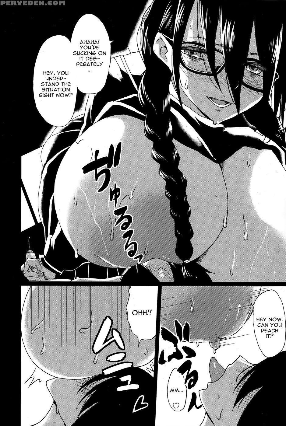 Kuro No Innyuu Chapter 2 - Kloahgate Of Xiii 1