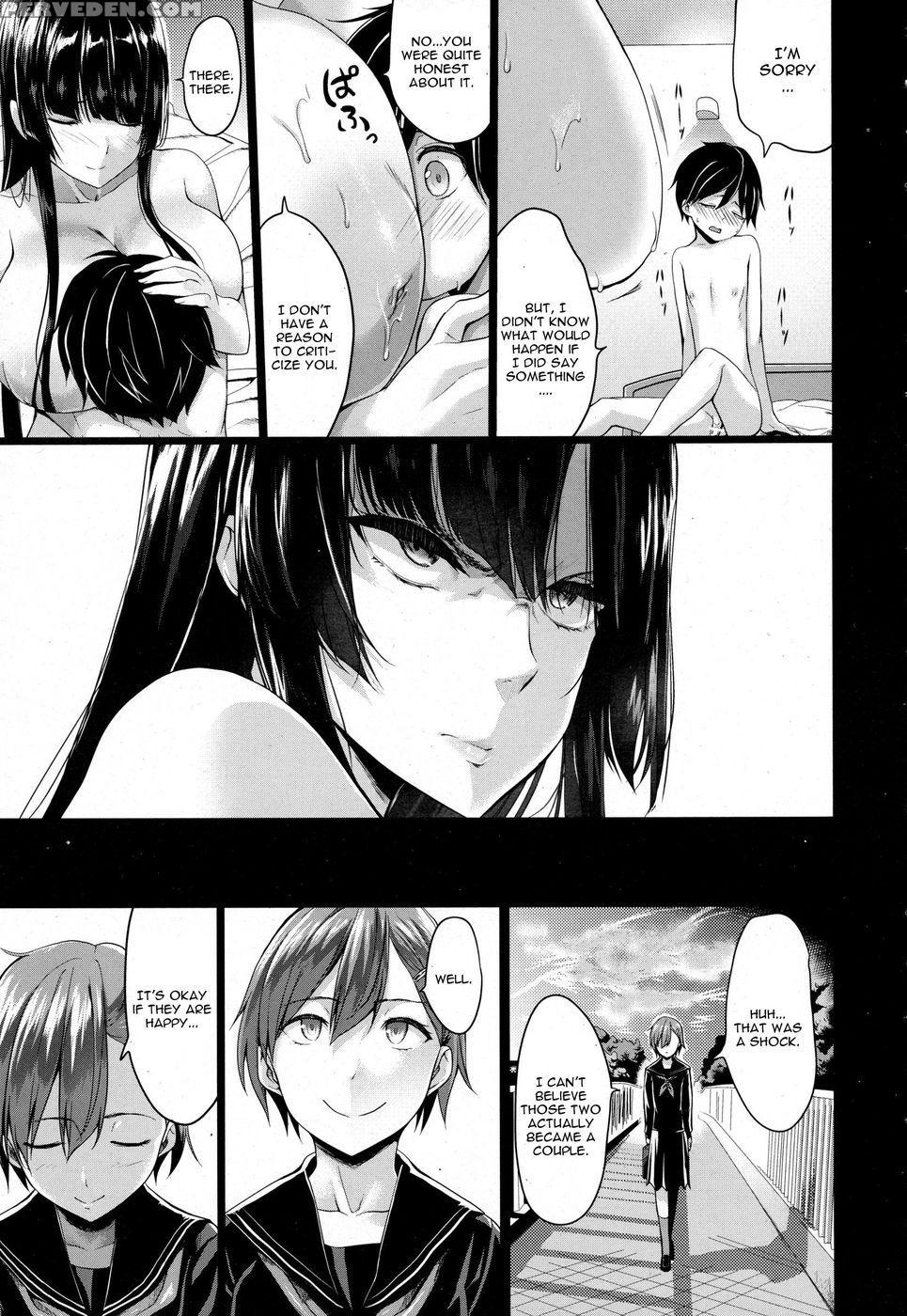 Kuro No Innyuu Chapter 3 - Kloahgate Of Xiii 1