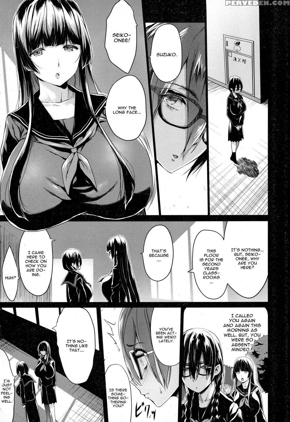 Kuro No Innyuu Chapter 3 - Kloahgate Of Xiii 1