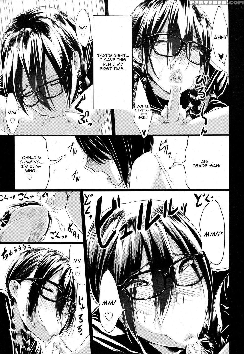 Kuro No Innyuu Chapter 3 - Kloahgate Of Xiii 1