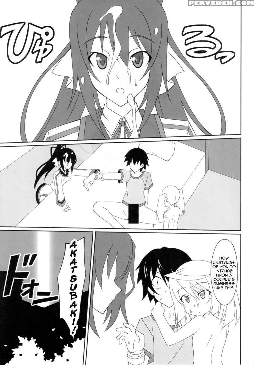 Kuro Usa 1