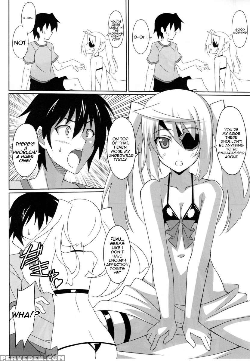 Kuro Usa 1