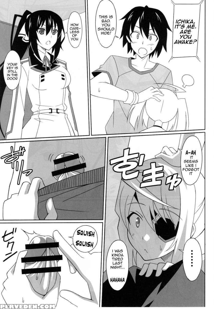 Kuro Usa 1
