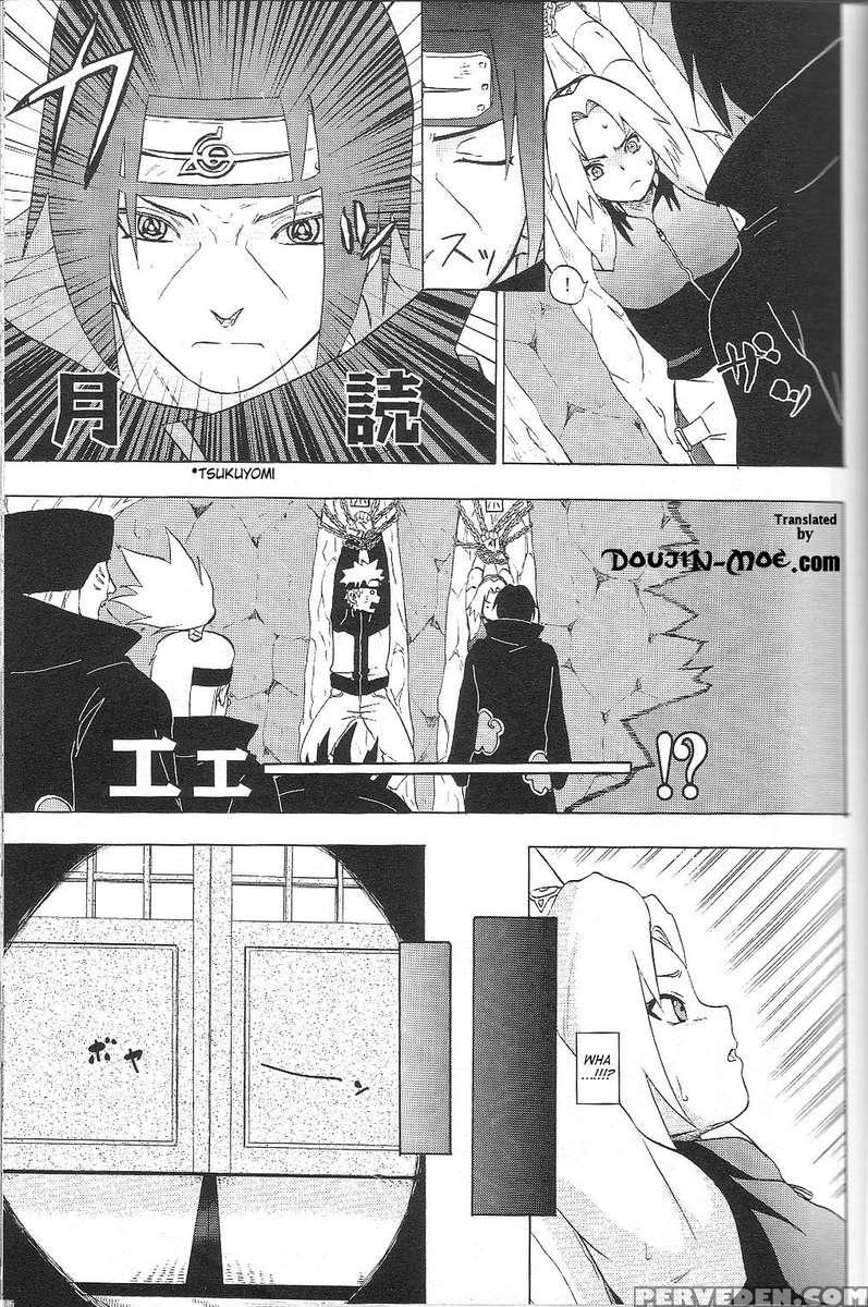 Kuroageha 1