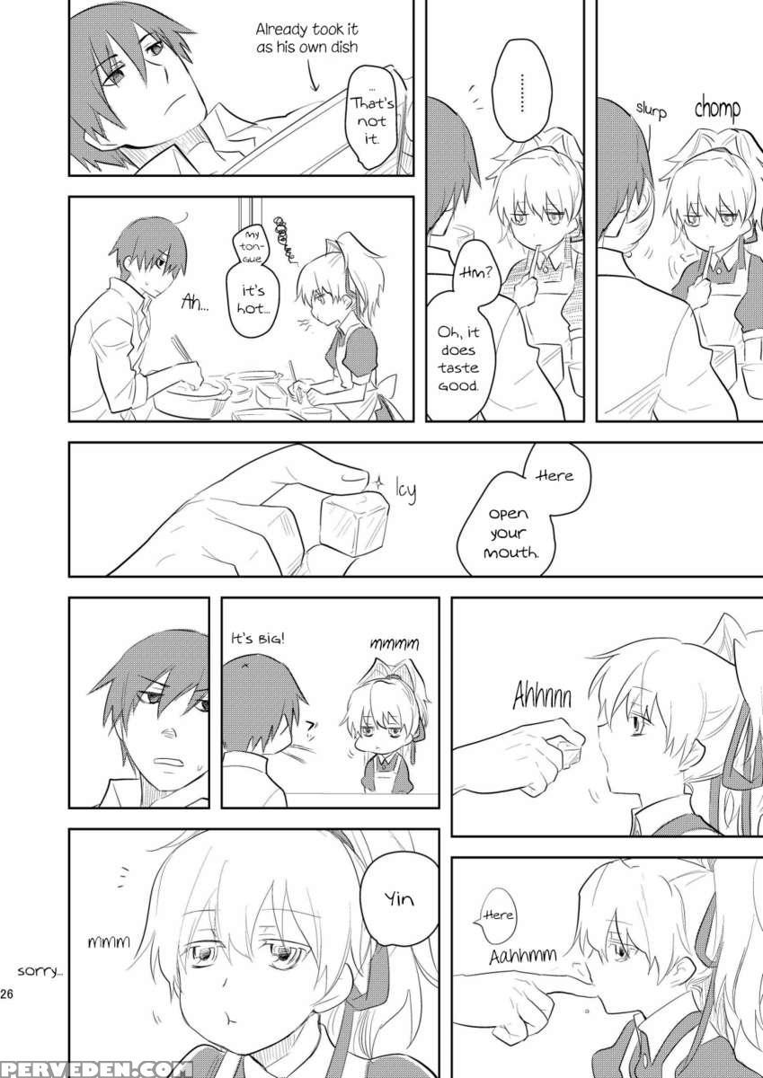 Kuroda(tusma) Shichihenge 1
