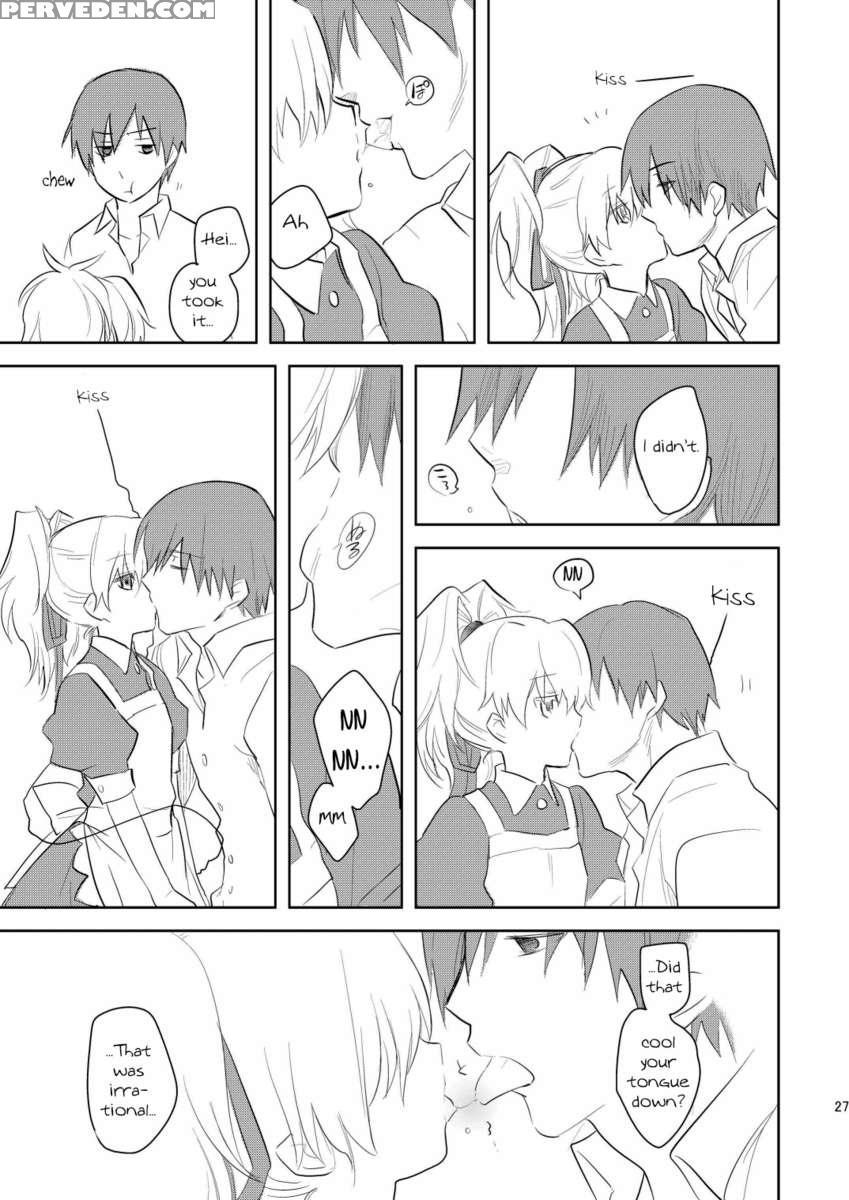 Kuroda(tusma) Shichihenge 1