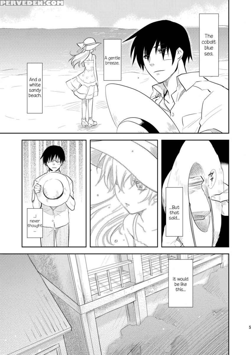 Kuroda(tusma) Shichihenge 1