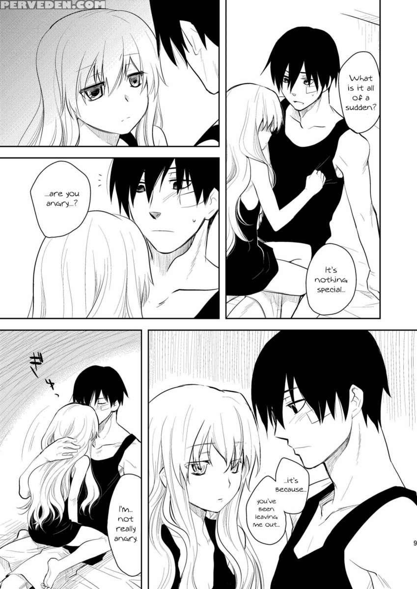 Kuroda(tusma) Shichihenge 1