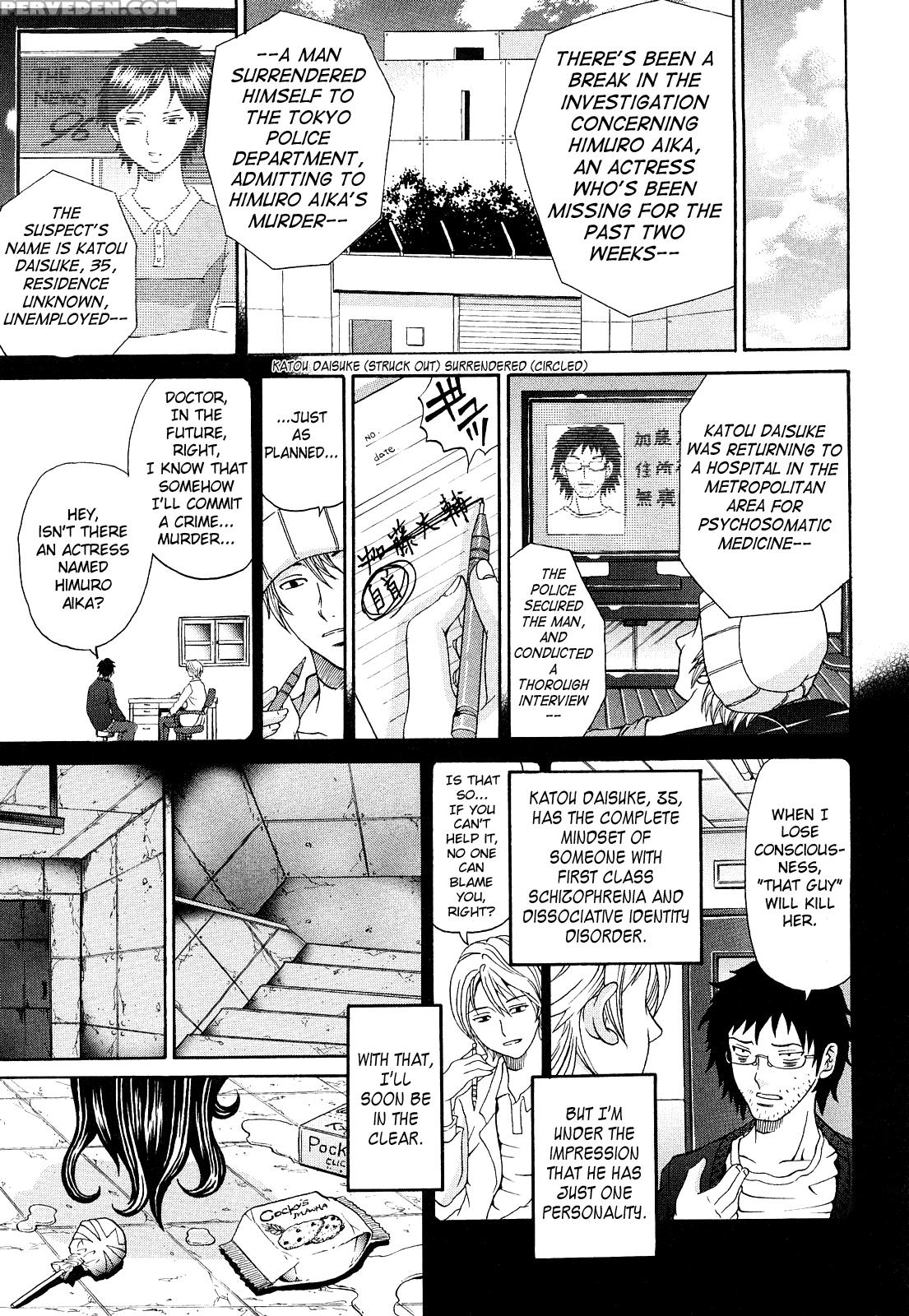 Kuroi Shuuen ~black End~ Chapter 1-2 - Original Work 1