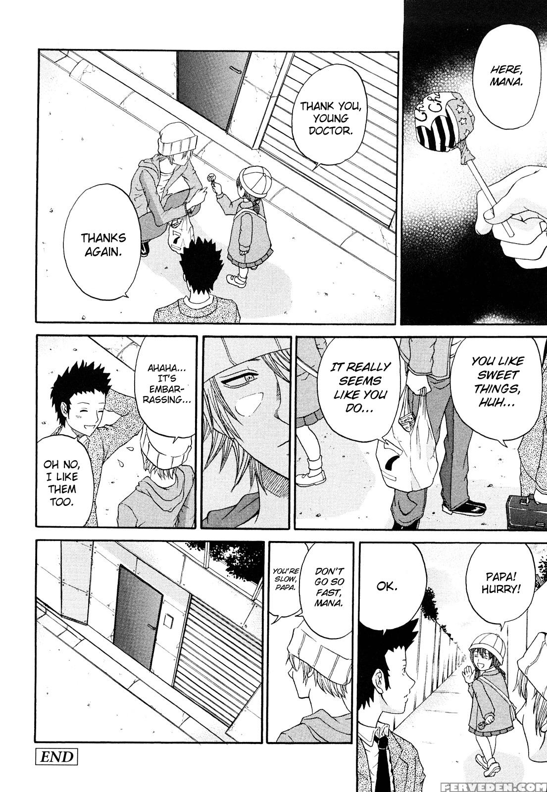 Kuroi Shuuen ~black End~ Chapter 1-2 - Original Work 1