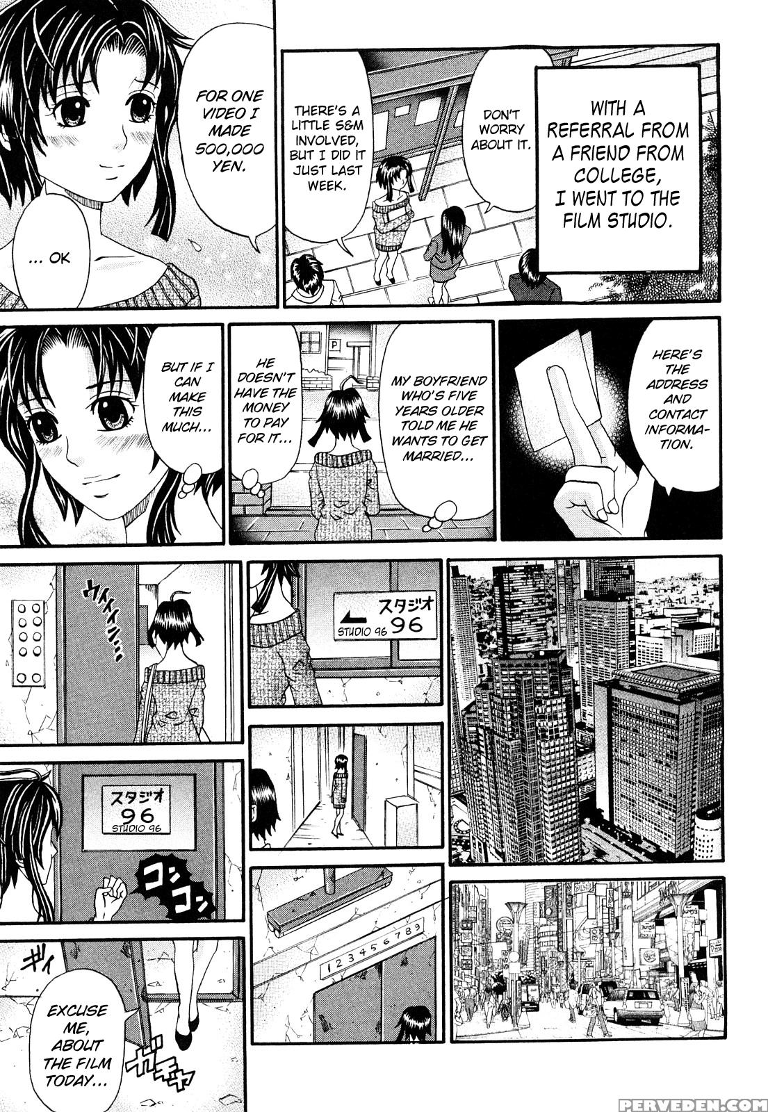 Kuroi Shuuen ~black End~ Chapter 1-2 - Original Work 1