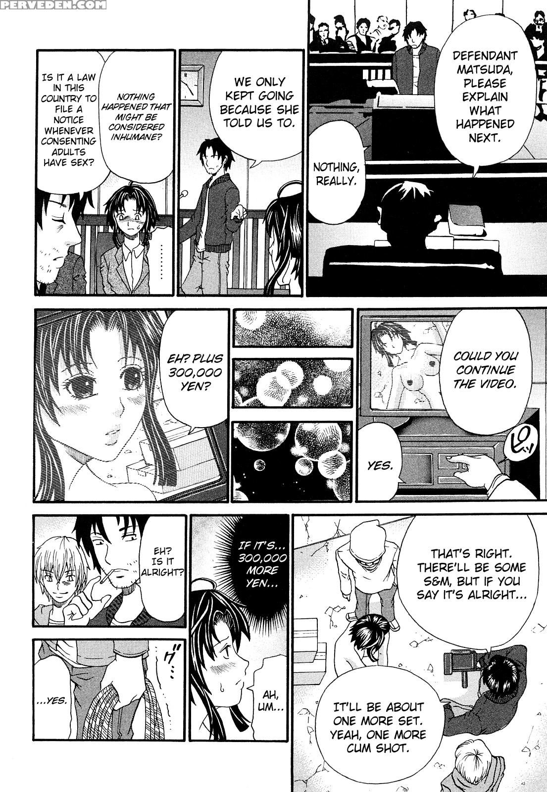 Kuroi Shuuen ~black End~ Chapter 1-2 - Original Work 1