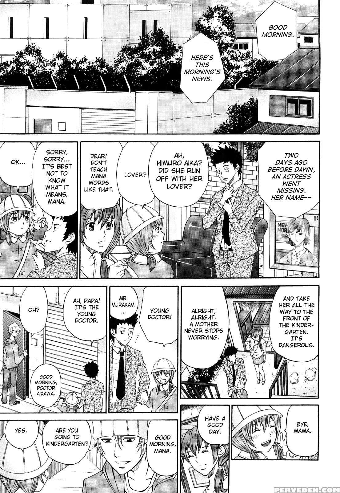 Kuroi Shuuen ~black End~ Chapter 1-2 - Original Work 1