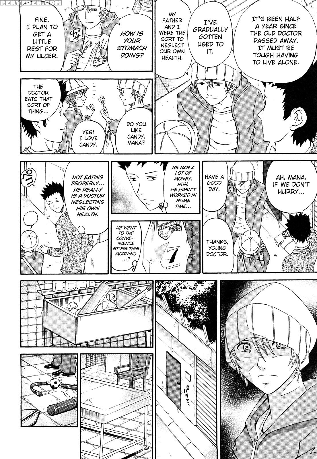 Kuroi Shuuen ~black End~ Chapter 1-2 - Original Work 1