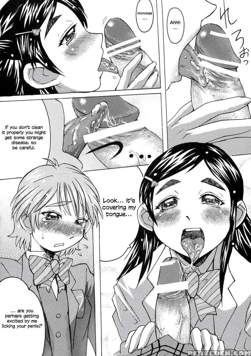 Kuroi Taiyou Kage No Tsuki Episode 1: In Order That All May Love You 1