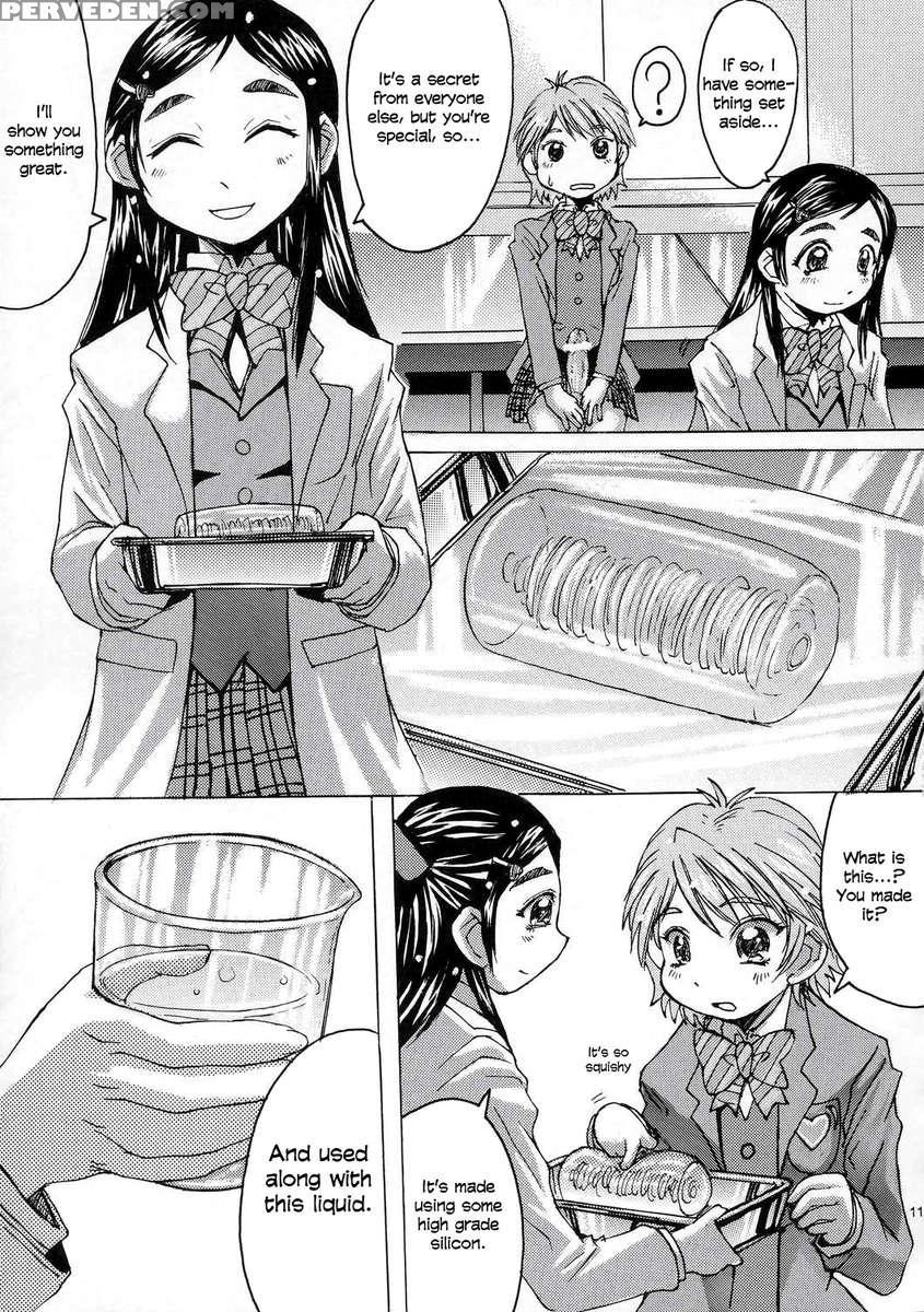Kuroi Taiyou Kage No Tsuki Episode 1: In Order That All May Love You 1