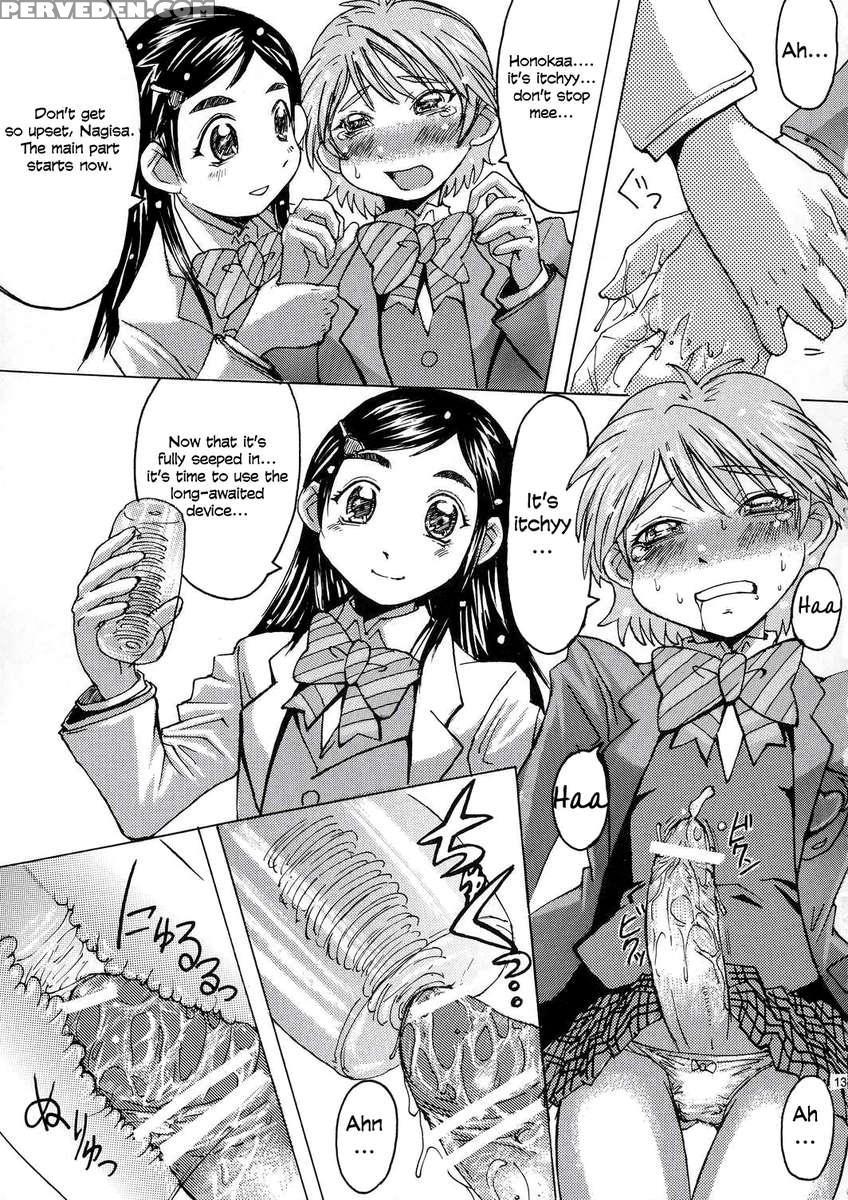 Kuroi Taiyou Kage No Tsuki Episode 1: In Order That All May Love You 1