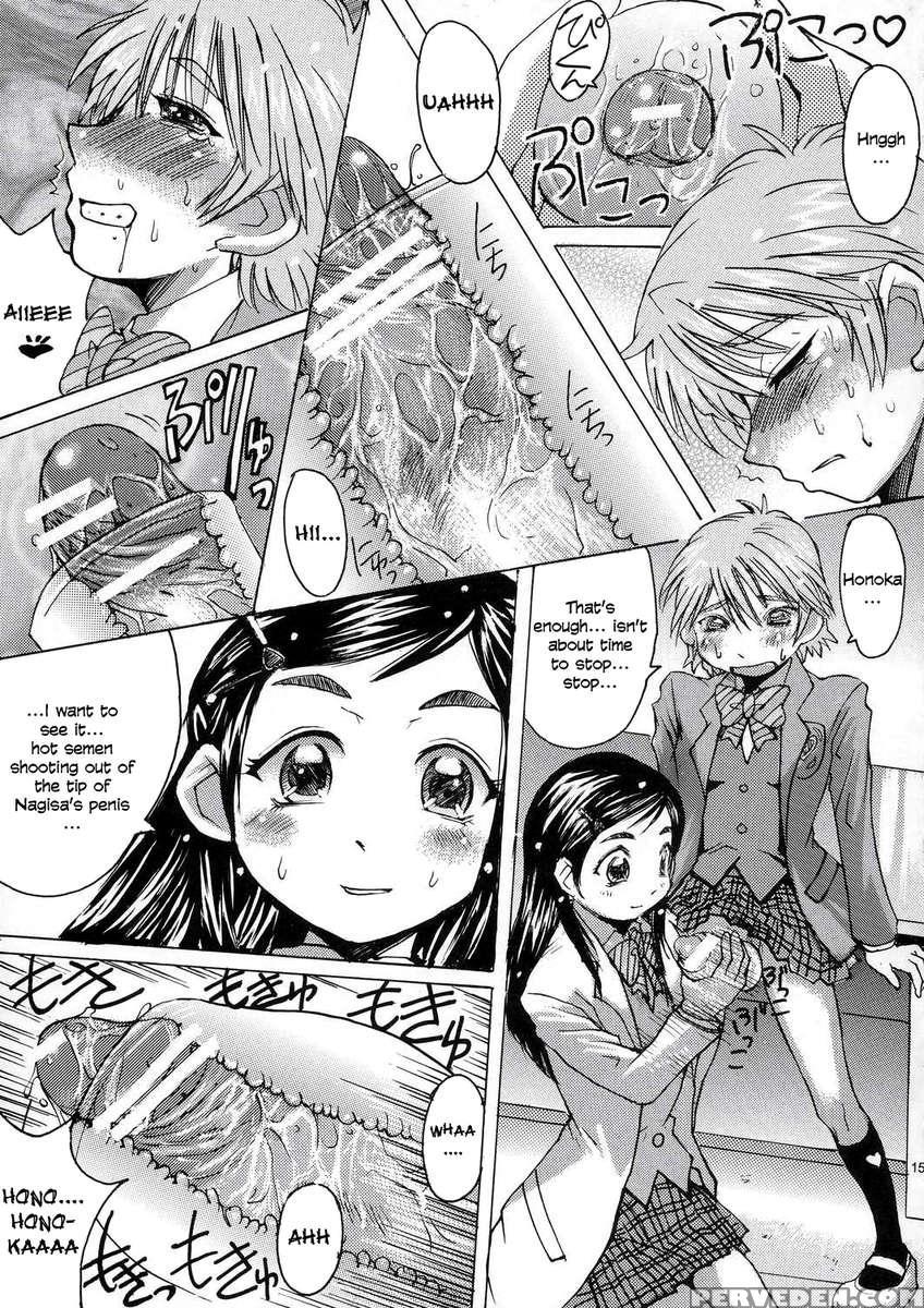 Kuroi Taiyou Kage No Tsuki Episode 1: In Order That All May Love You 1
