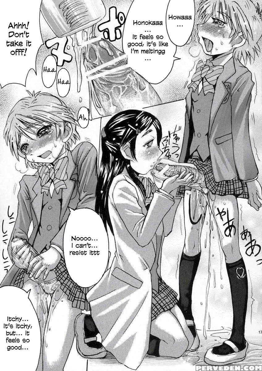Kuroi Taiyou Kage No Tsuki Episode 1: In Order That All May Love You 1