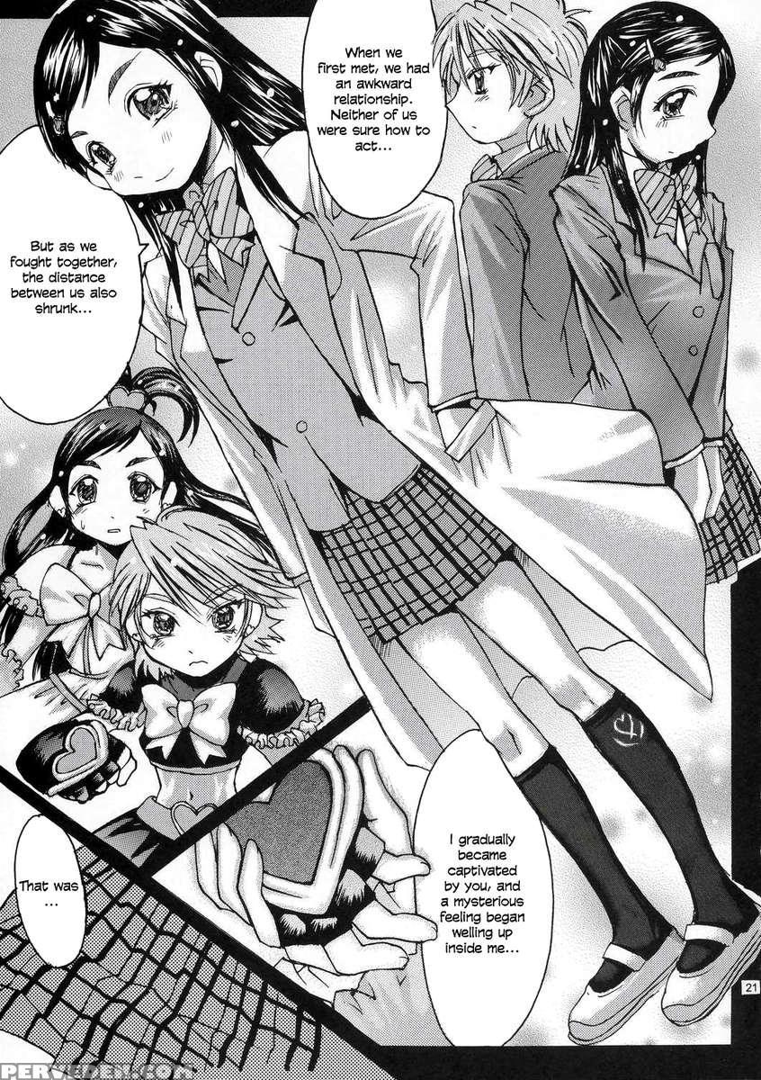 Kuroi Taiyou Kage No Tsuki Episode 1: In Order That All May Love You 1