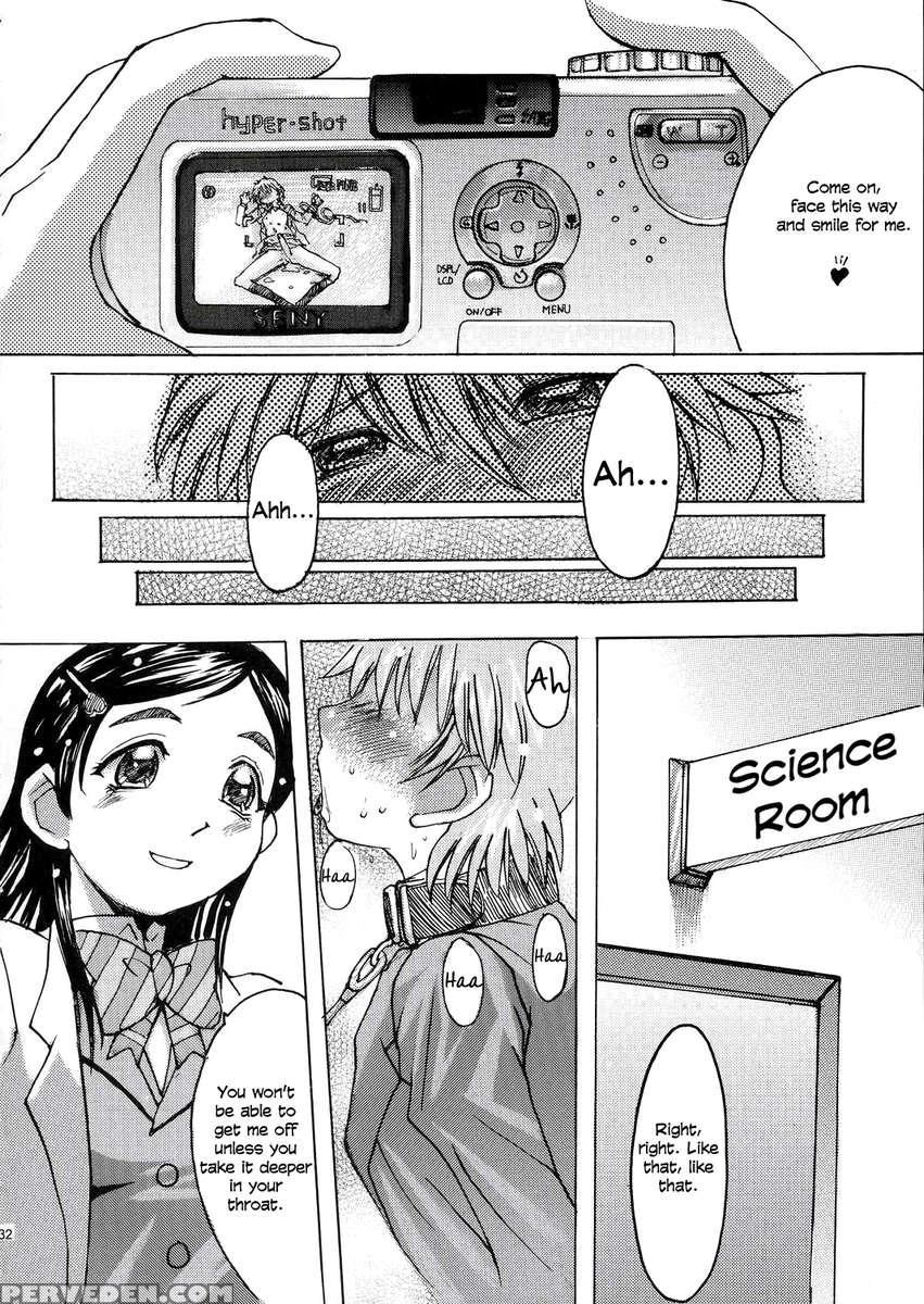 Kuroi Taiyou Kage No Tsuki Episode 1: In Order That All May Love You 1