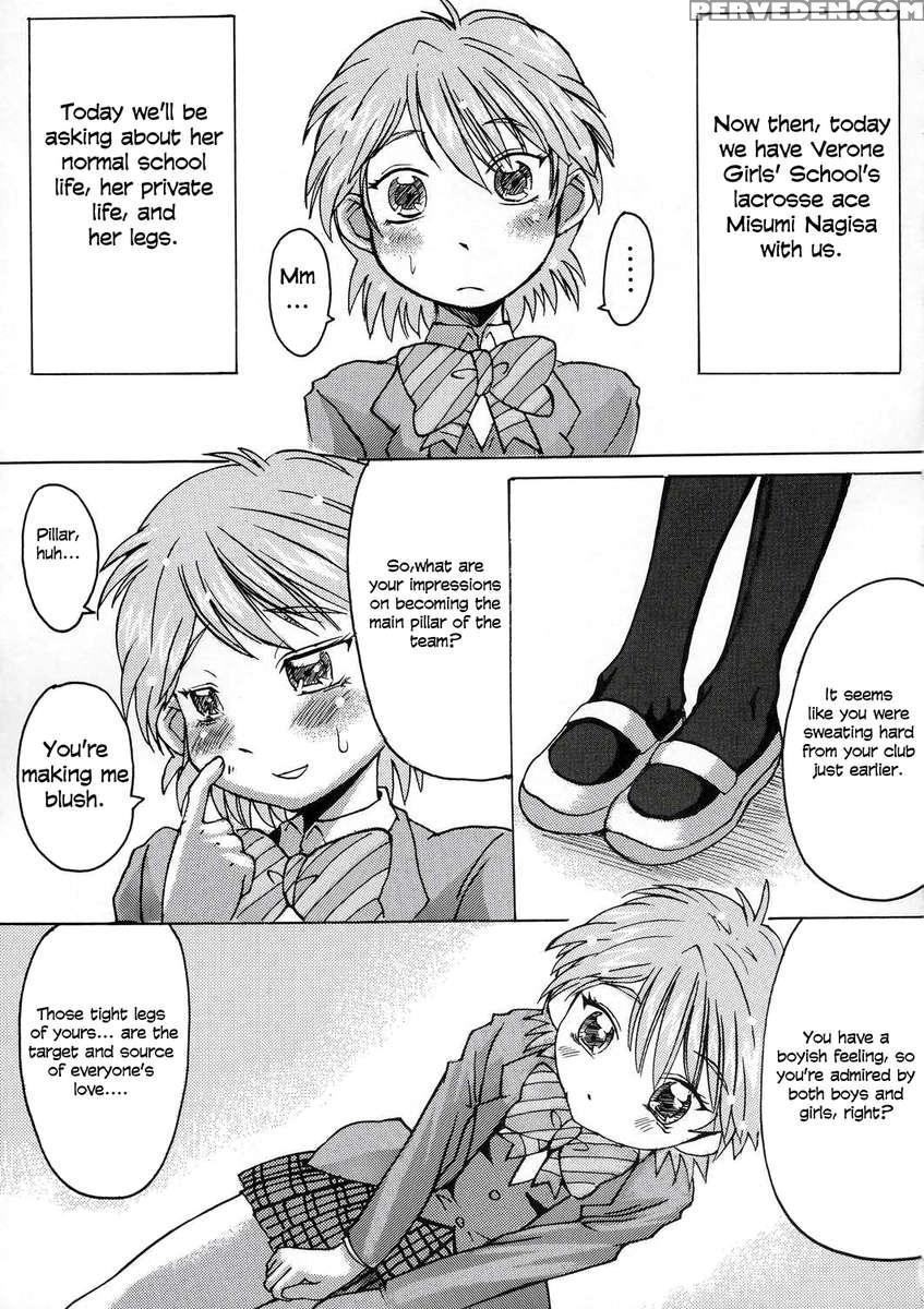 Kuroi Taiyou Kage No Tsuki Episode 1: In Order That All May Love You 1