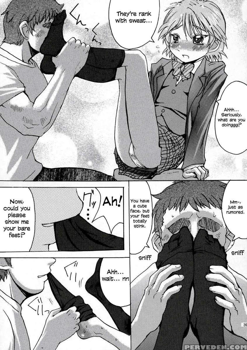 Kuroi Taiyou Kage No Tsuki Episode 1: In Order That All May Love You 1