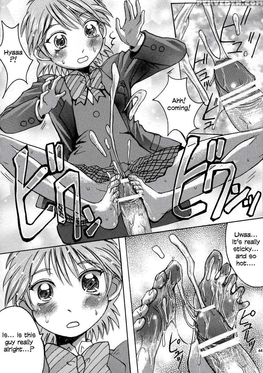 Kuroi Taiyou Kage No Tsuki Episode 1: In Order That All May Love You 1