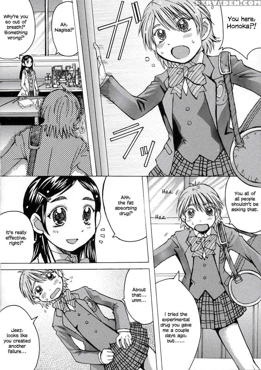 Kuroi Taiyou Kage No Tsuki Episode 1: In Order That All May Love You 1