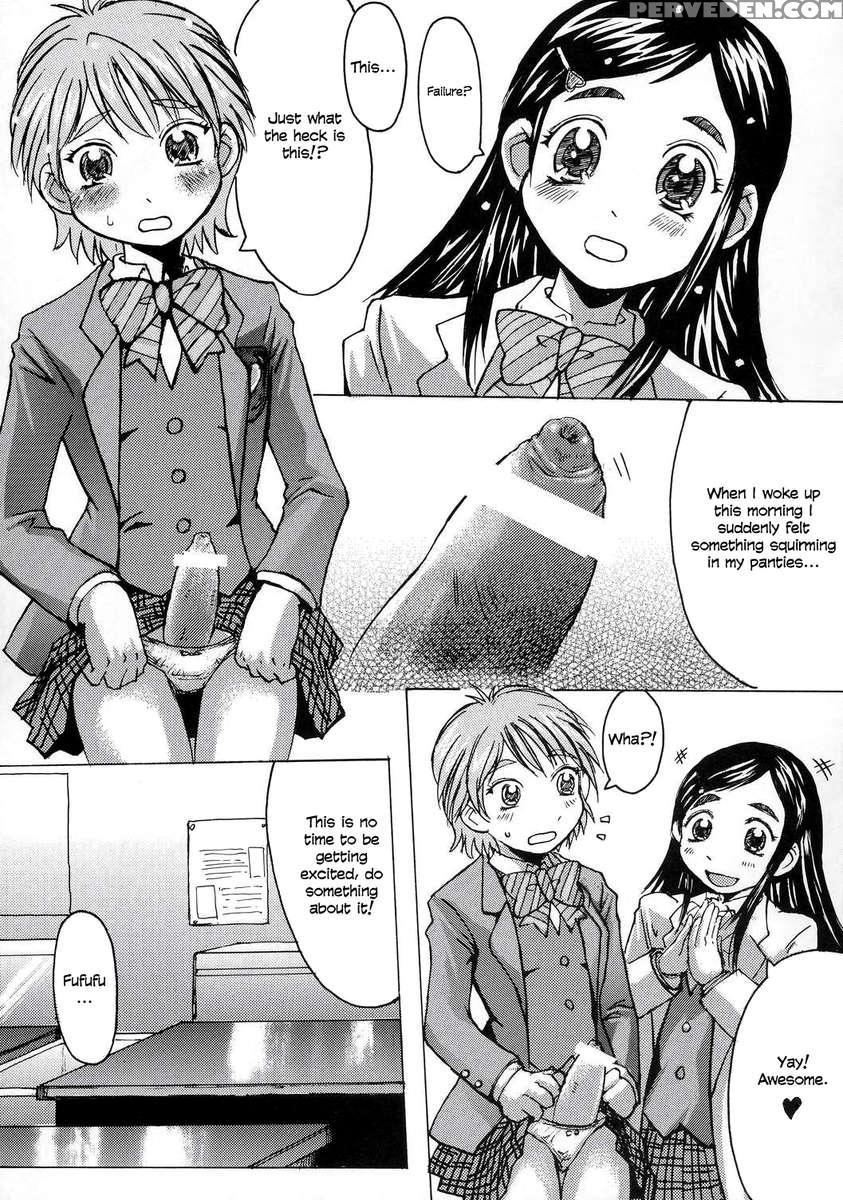 Kuroi Taiyou Kage No Tsuki Episode 1: In Order That All May Love You 1