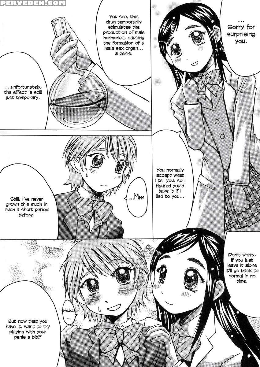 Kuroi Taiyou Kage No Tsuki Episode 1: In Order That All May Love You 1