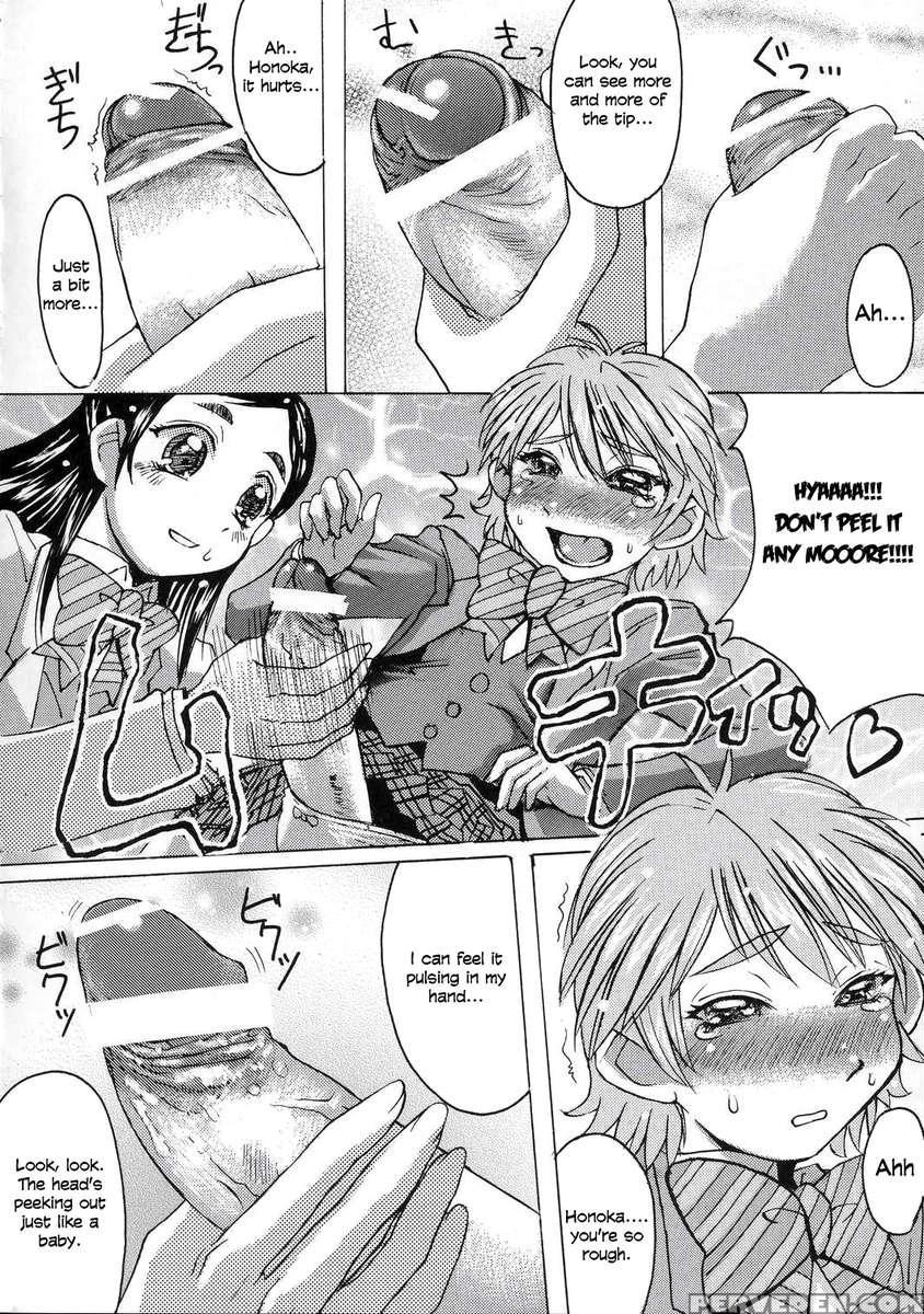 Kuroi Taiyou Kage No Tsuki Episode 1: In Order That All May Love You 1