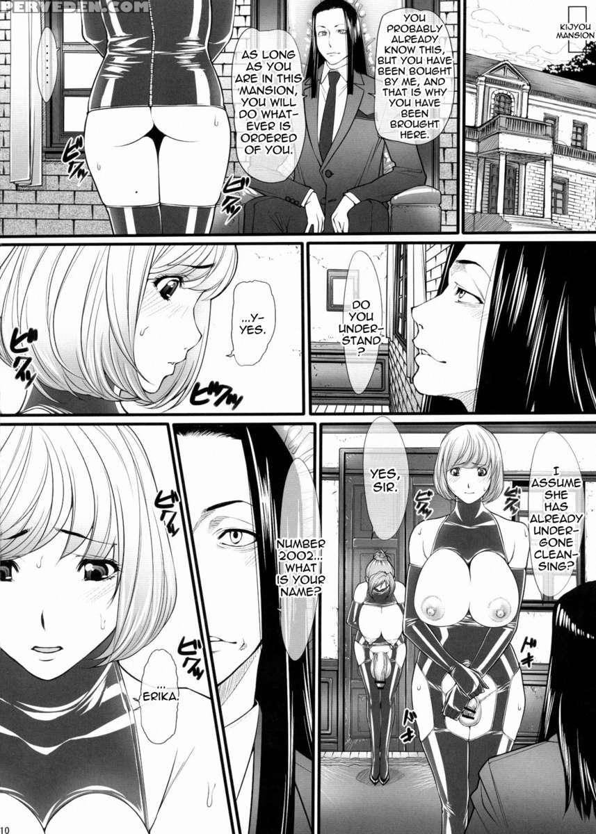 Kuroishi Ringo Request Doujinshi Ni 1